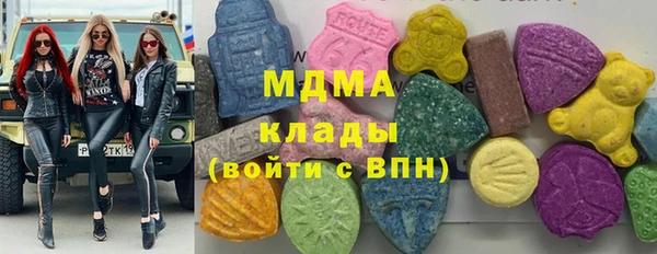 дмт Вязники